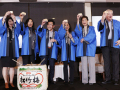 Keizai event in Palo Alto, California, Friday, January 30, 2026.(Photo by PaulSakuma.com Photography)